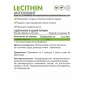  NaturalSupp Lecithin 60 