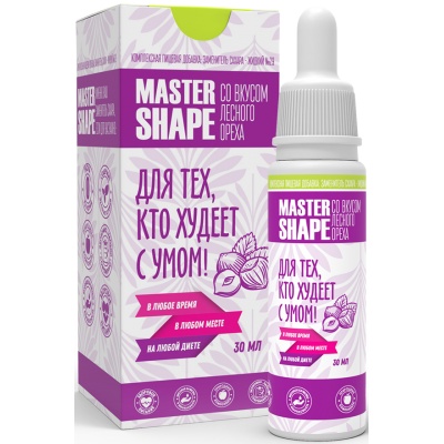   Fit Parad 29 Master Shape  30 