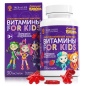 Витамины Tree of life Life For kids 30 пастилок