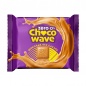 Шоколад Mr.Djemius ZERO ChocoWave 60 гр